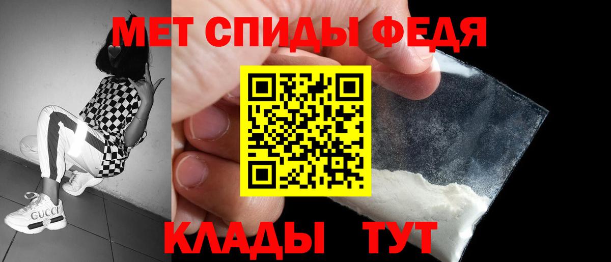 Лиски  Amphetamine  Вход с VPN  Амфетамин Premium 