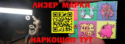 а пвп мука Дубна