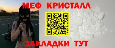 а пвп мука Дубна