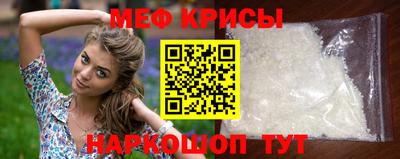 а пвп мука Дубна