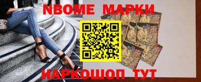 мяу мяу мука Донецк