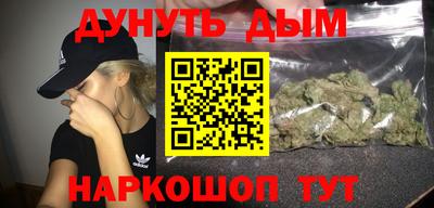 а пвп мука Дубна