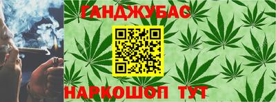 мяу мяу мука Донецк