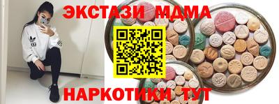 а пвп мука Дубна