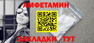 кристаллы Донской