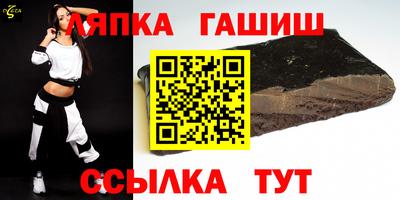 мяу мяу мука Донецк