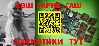 кристаллы Донской
